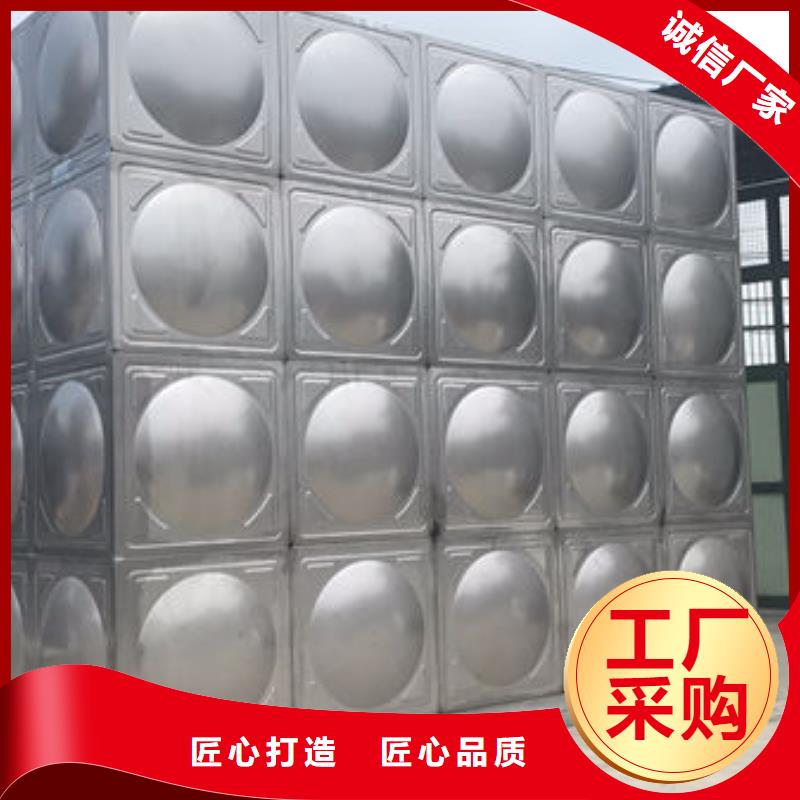 【水箱】304不銹鋼水箱多年廠家可靠
