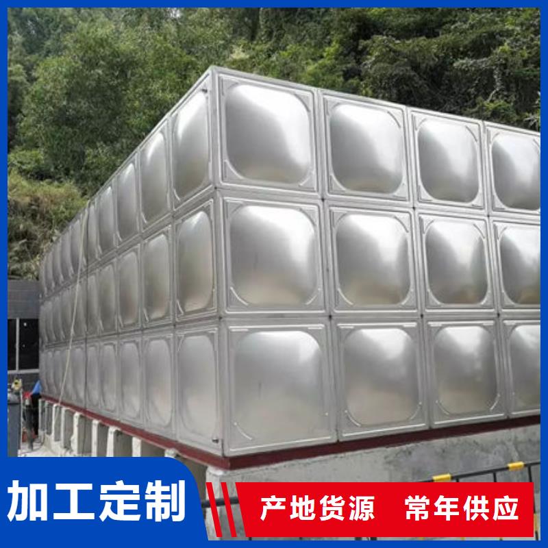 水箱 不銹鋼生活水箱工廠直供