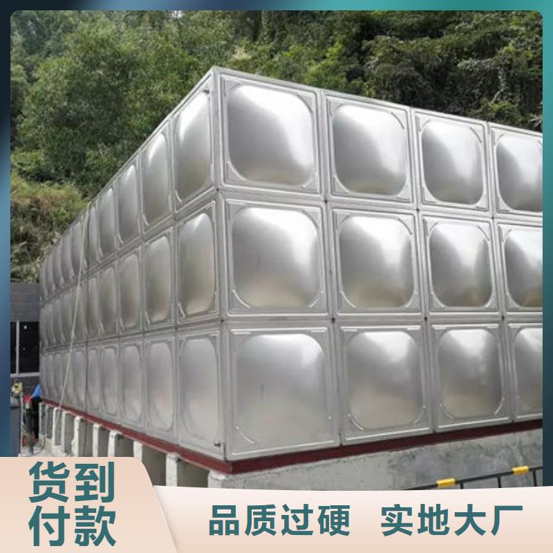 【水箱】304不銹鋼水箱多年廠家可靠