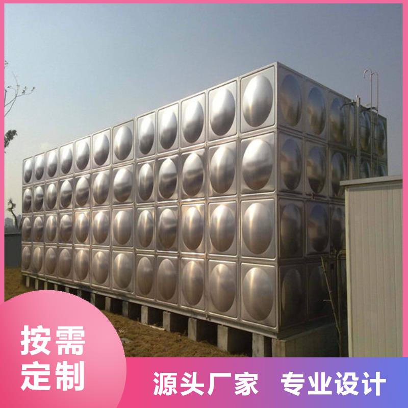 水箱304不銹鋼水箱品種全