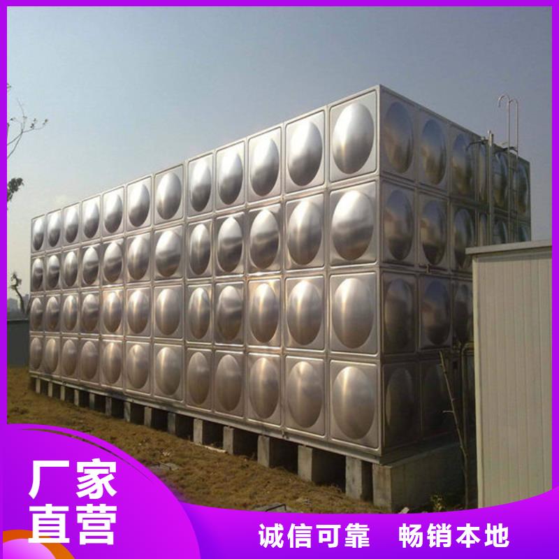 水箱箱泵一體化水箱品質保證