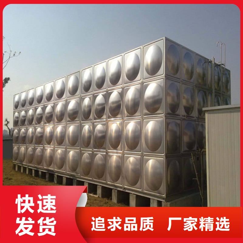 水箱304不銹鋼水箱規(guī)格齊全實(shí)力廠家