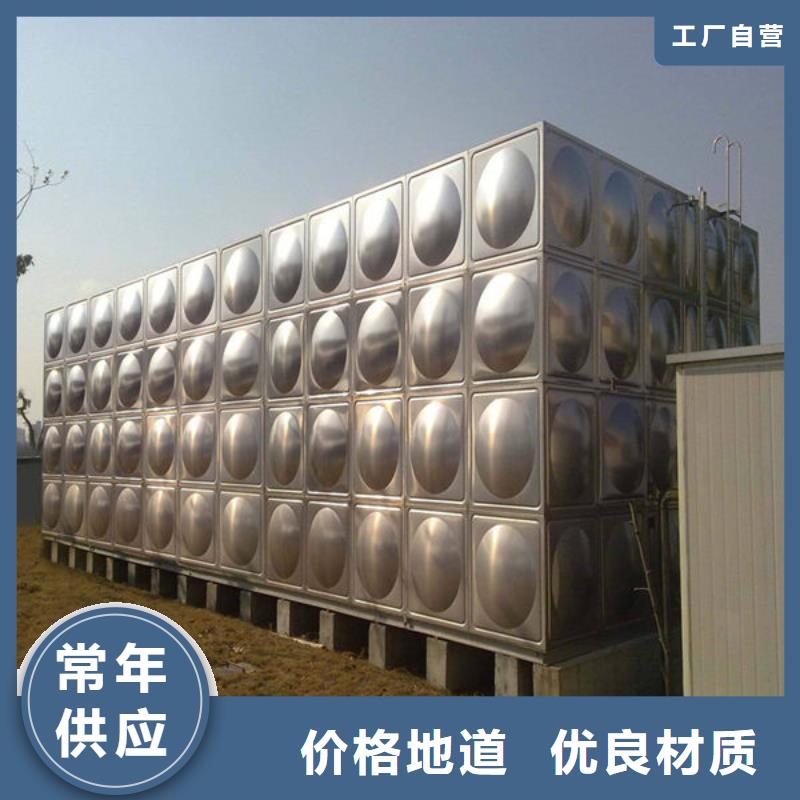 圓柱形水箱廠家價格