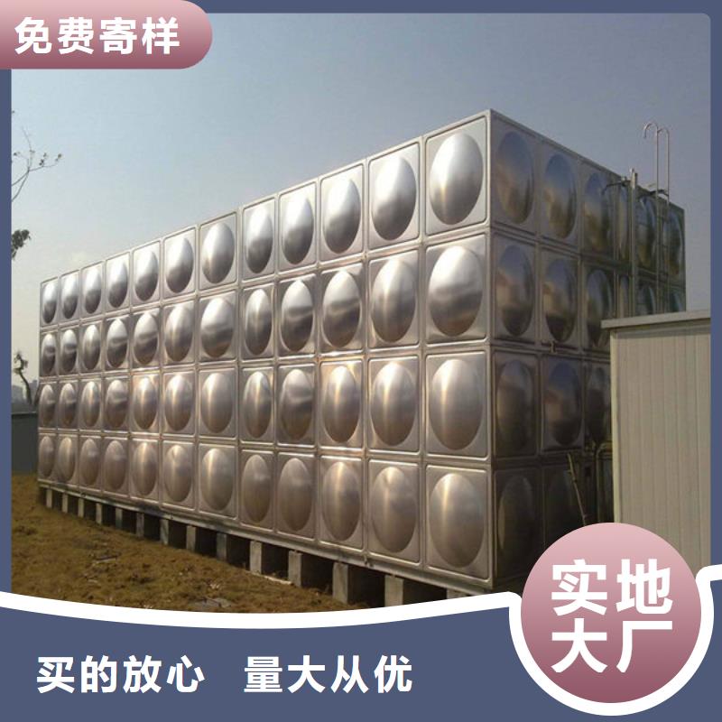 【水箱】304不銹鋼水箱多年廠家可靠