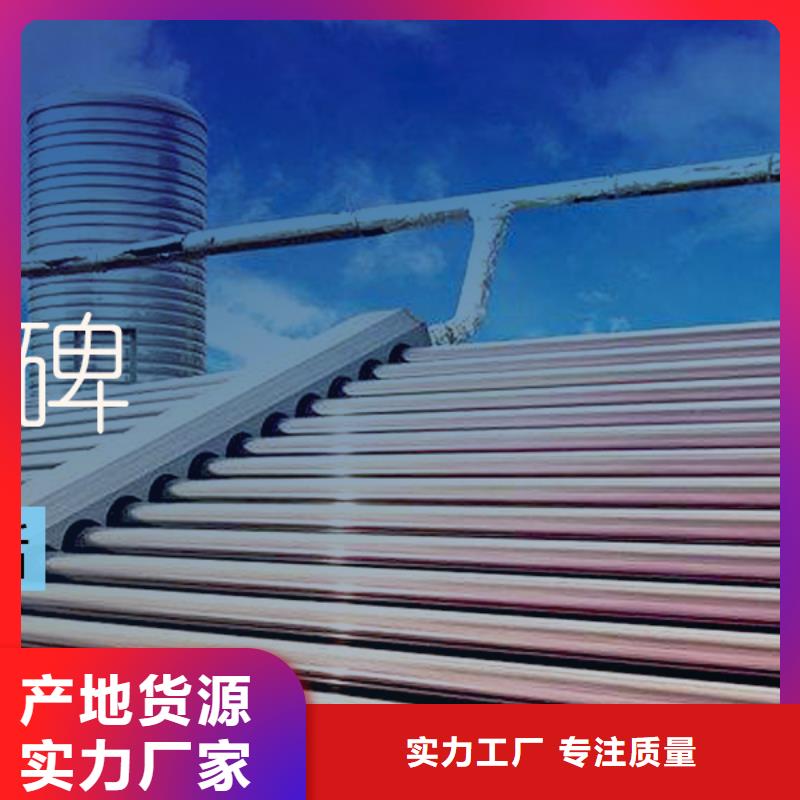 【水箱BDF水箱一站式采購】