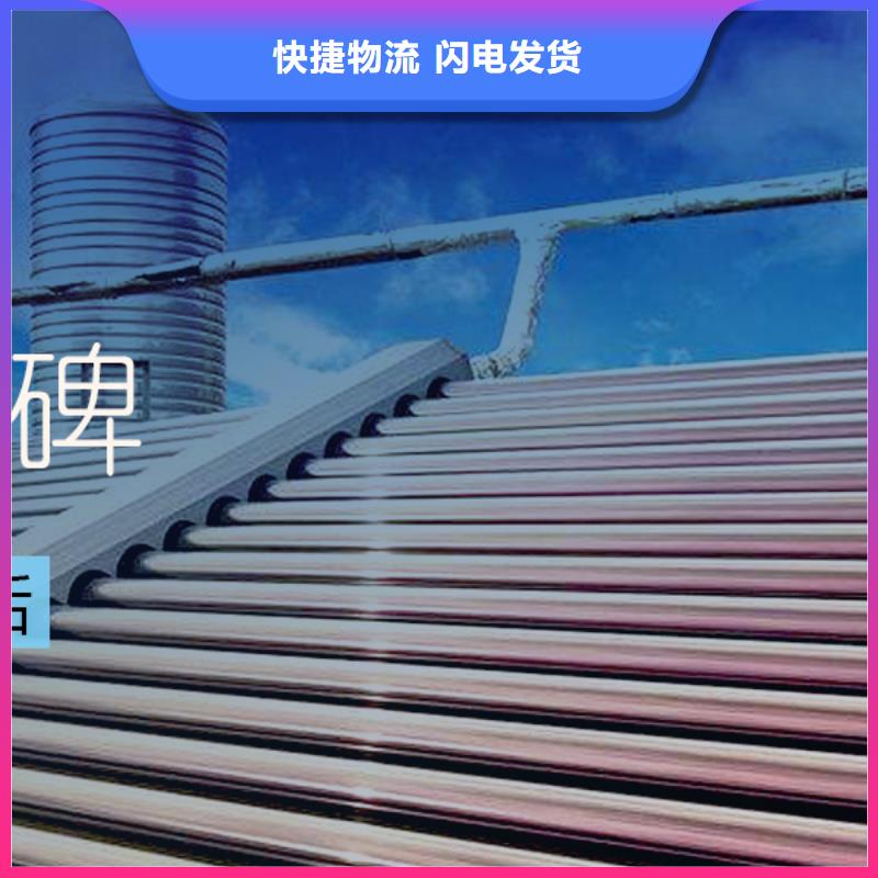 水箱-圆柱形水箱一站式采购方便省心