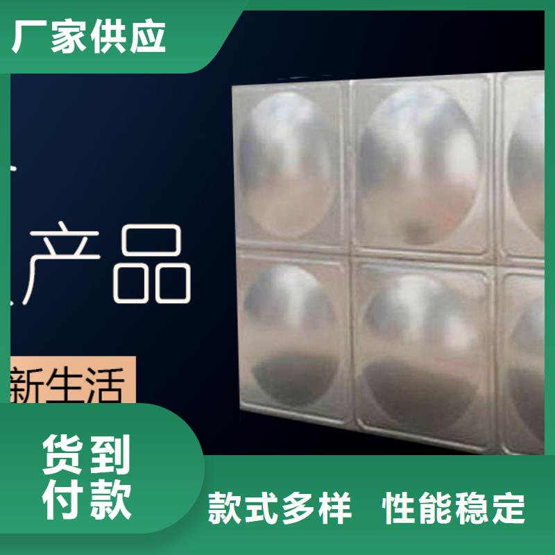 【水箱】BDF地埋水箱一站式采購商家