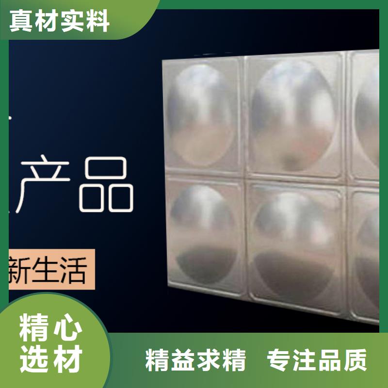 【水箱】BDF地埋水箱嚴選用料