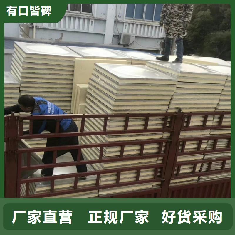 水箱-【不锈钢生活水箱】适用范围广