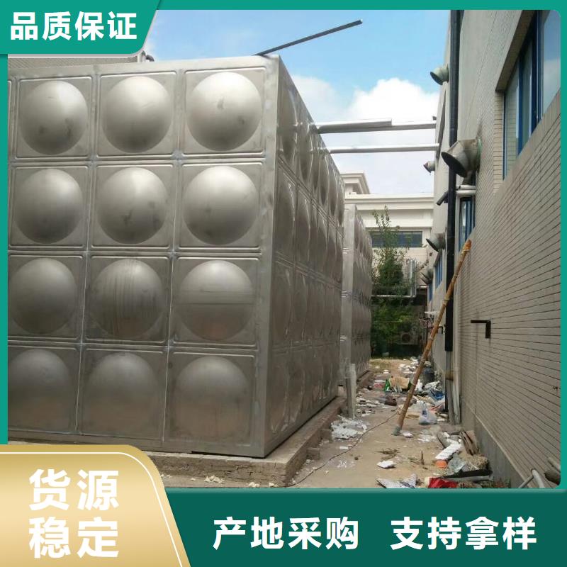 水箱,不銹鋼消防水箱歡迎新老客戶垂詢