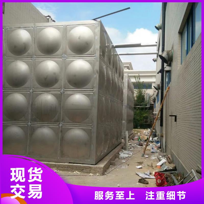 【水箱】地埋水箱嚴格把關質量放心