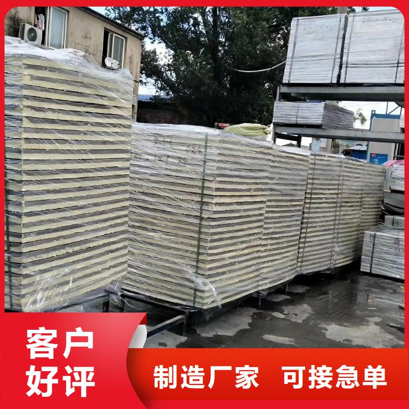 水箱-不銹鋼生活水箱為品質而生產
