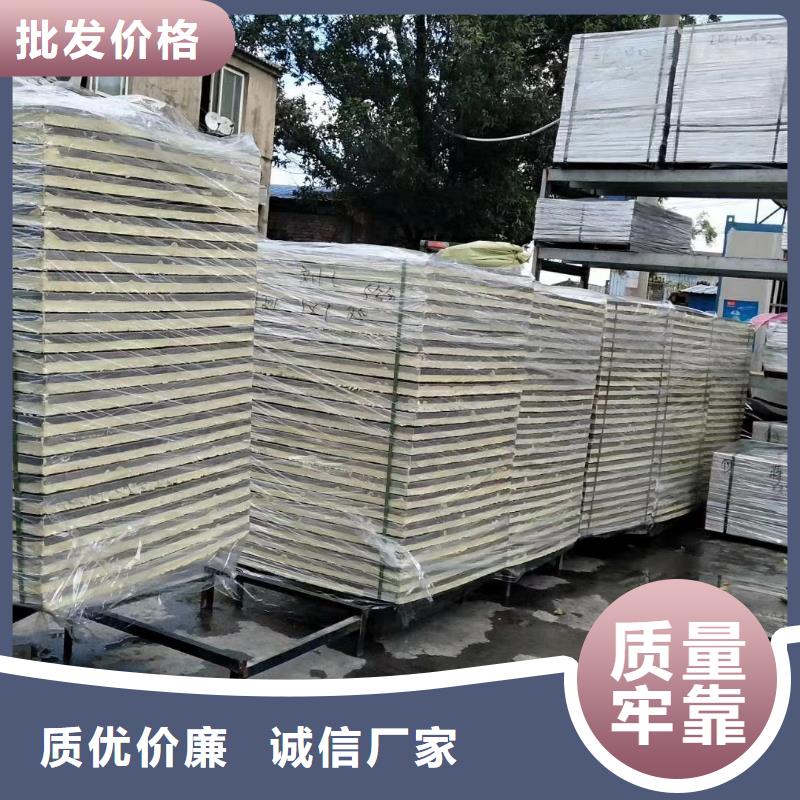  水箱专业供货品质管控