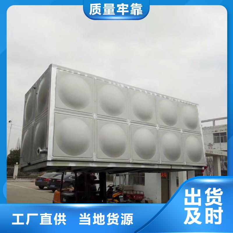 水箱厂家拥有先进的设备