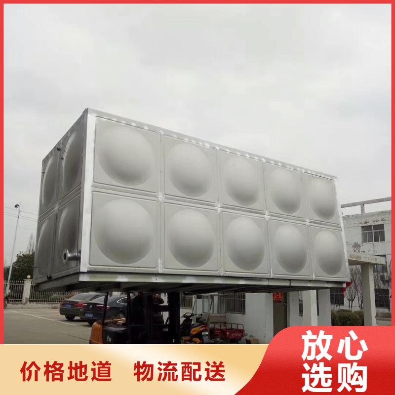【水箱】,不銹鋼保溫水箱專業生產N年
