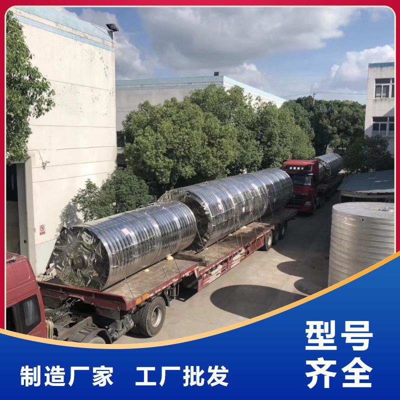 水箱18立方消防水箱核心技术