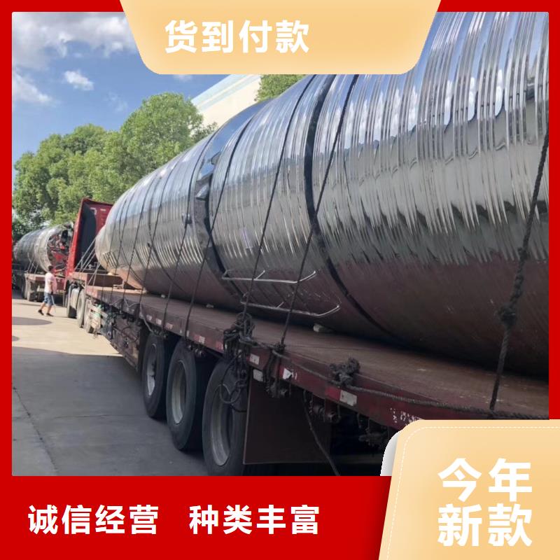 【水箱】不銹鋼消防水箱一個(gè)起售
