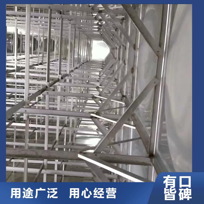 BDF水箱廠家直銷