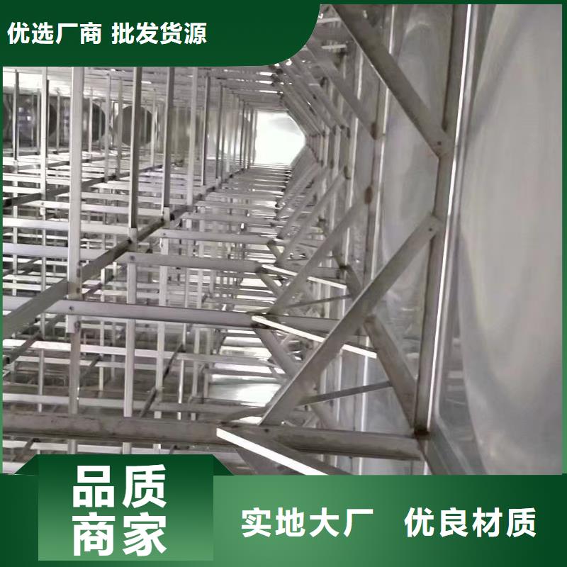 水箱【不銹鋼水箱】以質(zhì)量求生存
