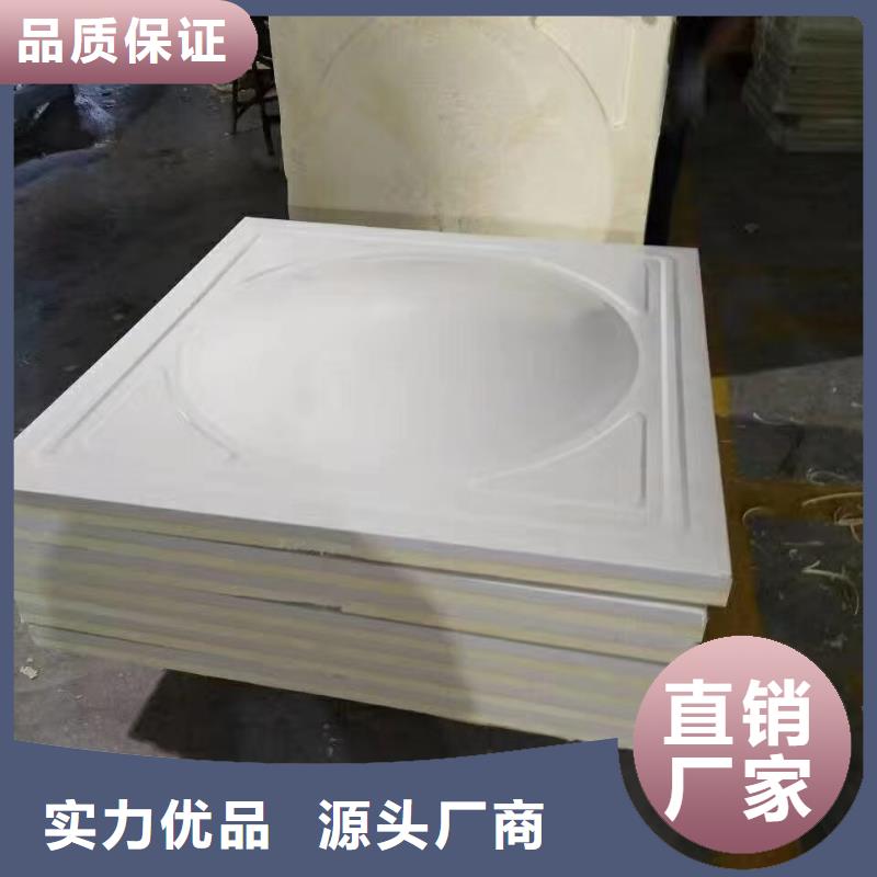 【水箱不銹鋼水箱物流配貨上門】