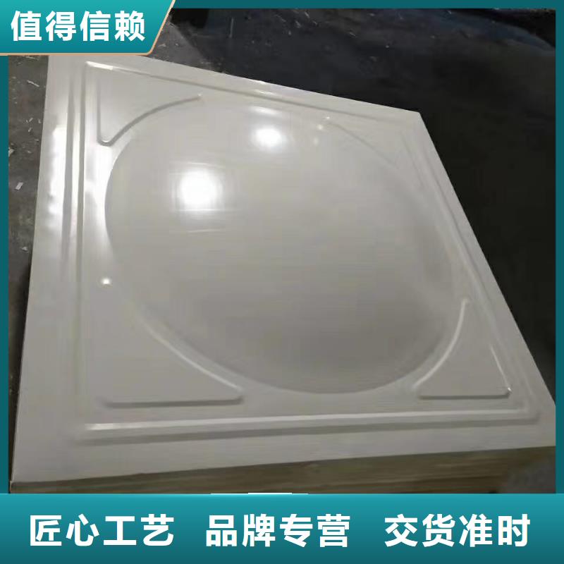 水箱不銹鋼工業水箱海量現貨直銷