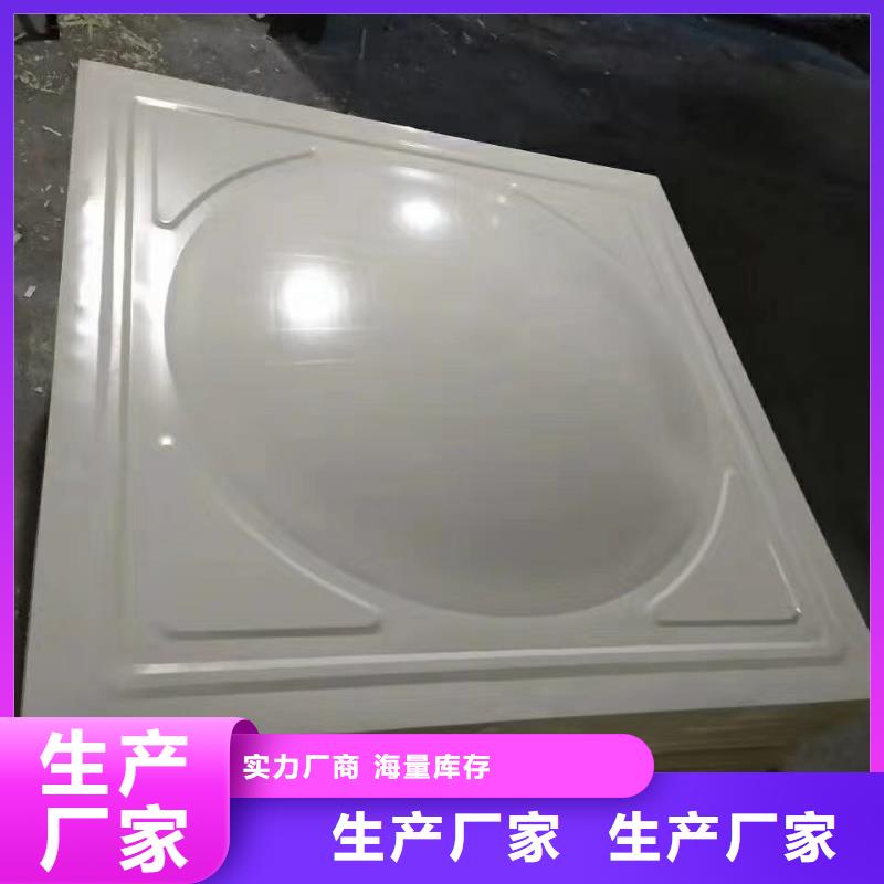【水箱】-圓柱形水箱質量安心