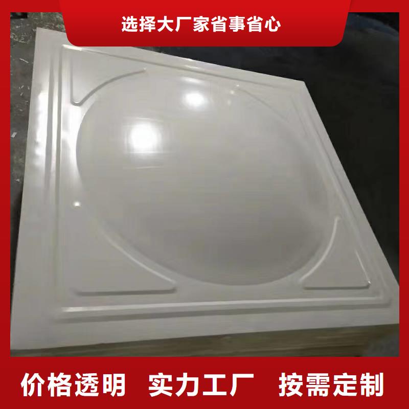 水箱【圆柱形水箱】现货满足大量采购