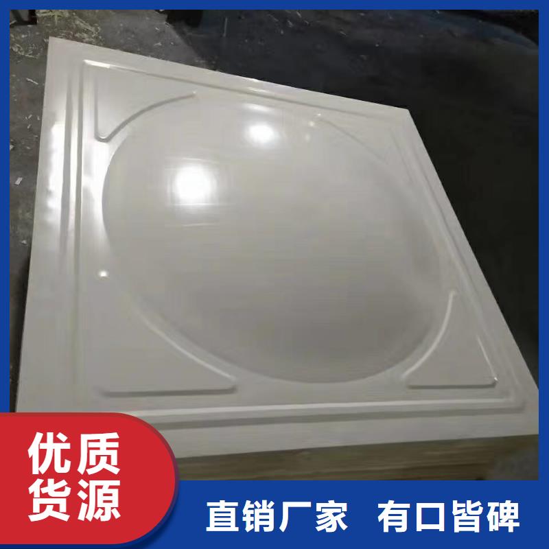 水箱圓柱形水箱使用方法