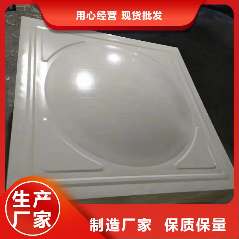 【水箱】地埋水箱嚴格把關質量放心