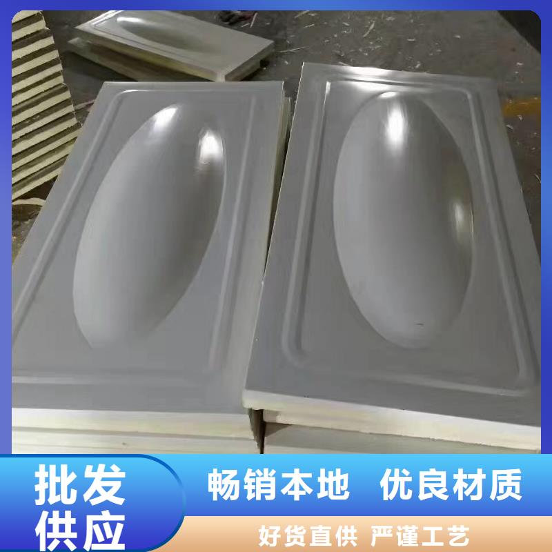  水箱工程施工案例