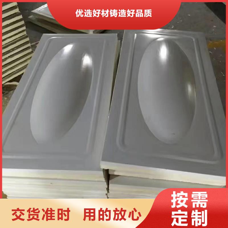 水箱BDF水箱質檢合格出廠