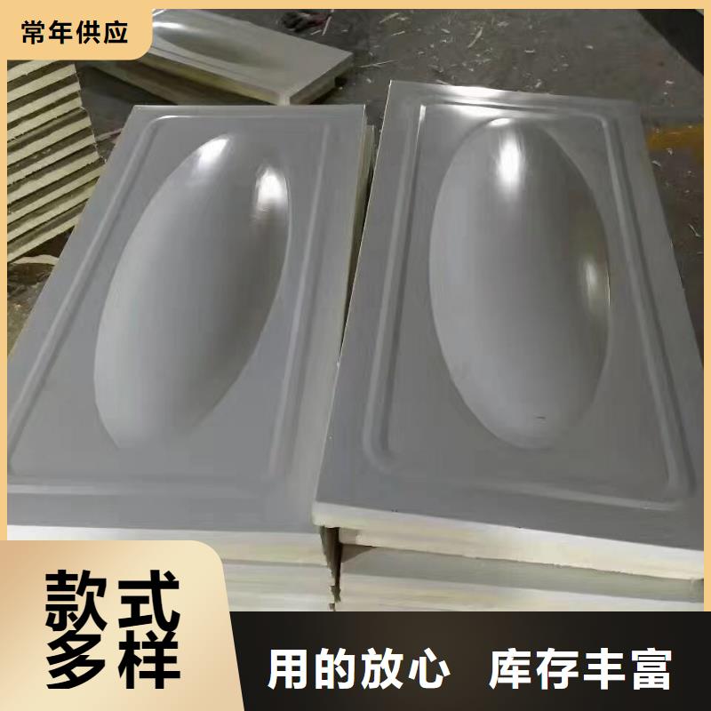 水箱48小時發貨