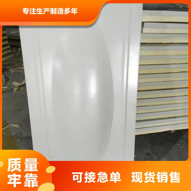 水箱生活水箱廠家大量現貨