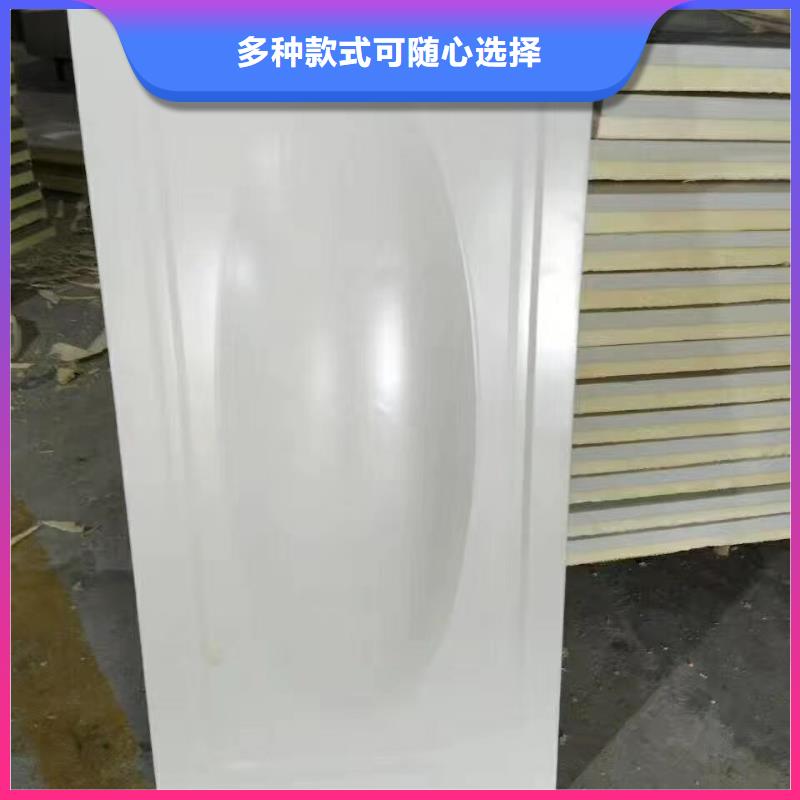 【水箱BDF水箱一站式采購】