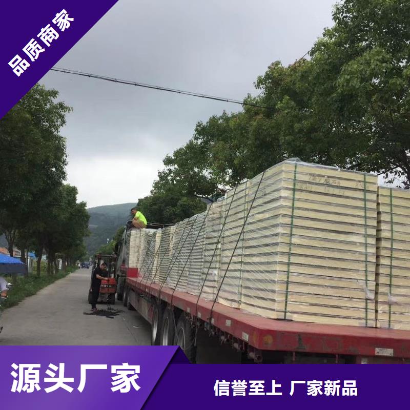 【水箱】,生活成品水箱精工打造