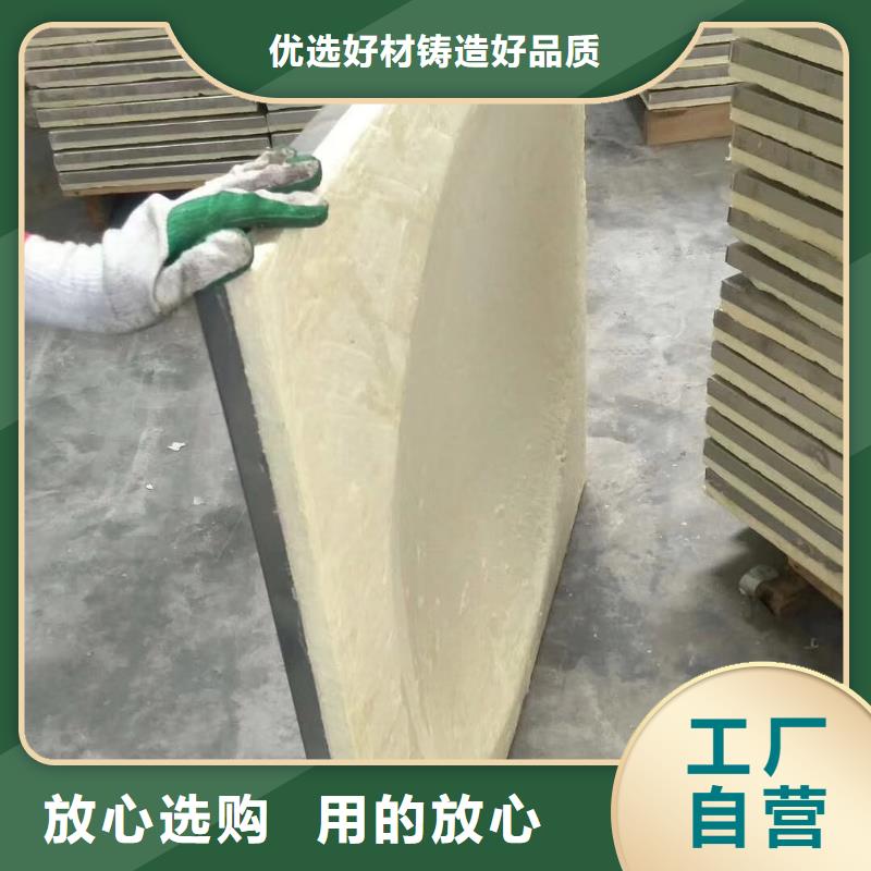  水箱供应商