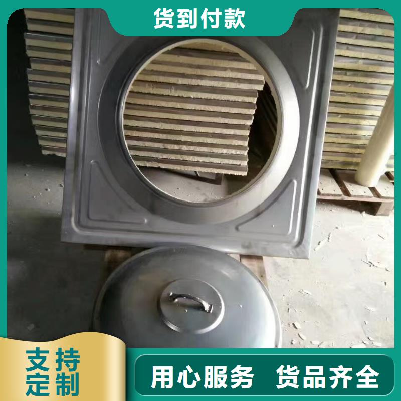水箱用心经营