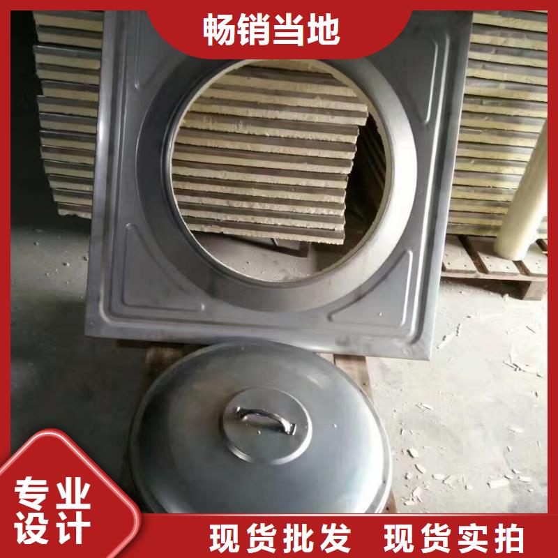 水箱漏水怎么解决