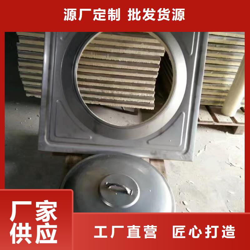 水箱源头厂家