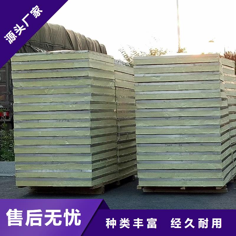 水箱保溫水箱豐富的行業(yè)經(jīng)驗(yàn)