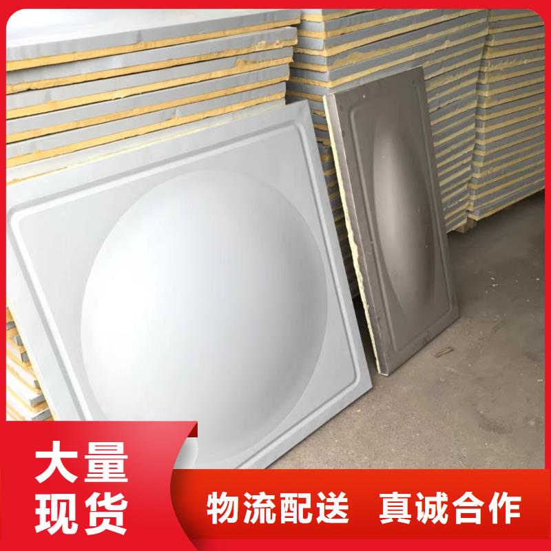 水箱圓柱形水箱專業完善售后