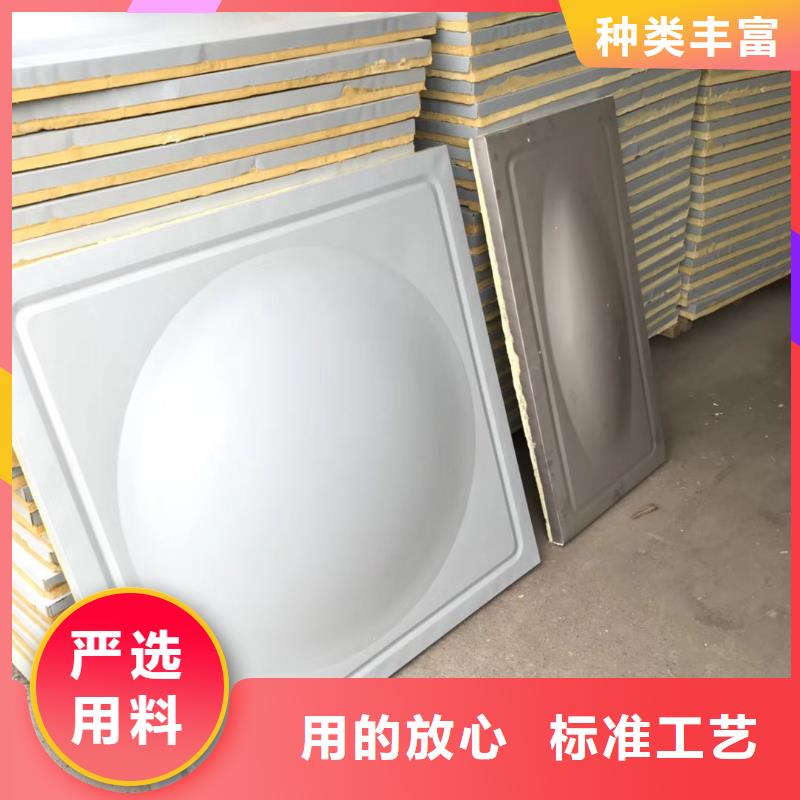 水箱生活水箱廠家大量現貨