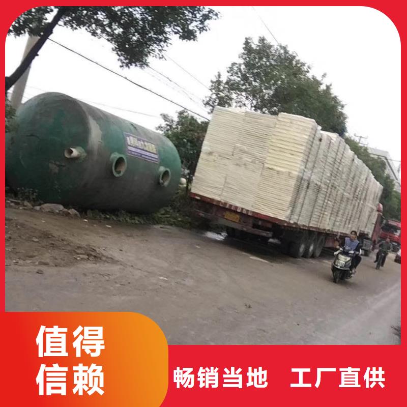 水箱-不銹鋼保溫水箱質(zhì)量可靠