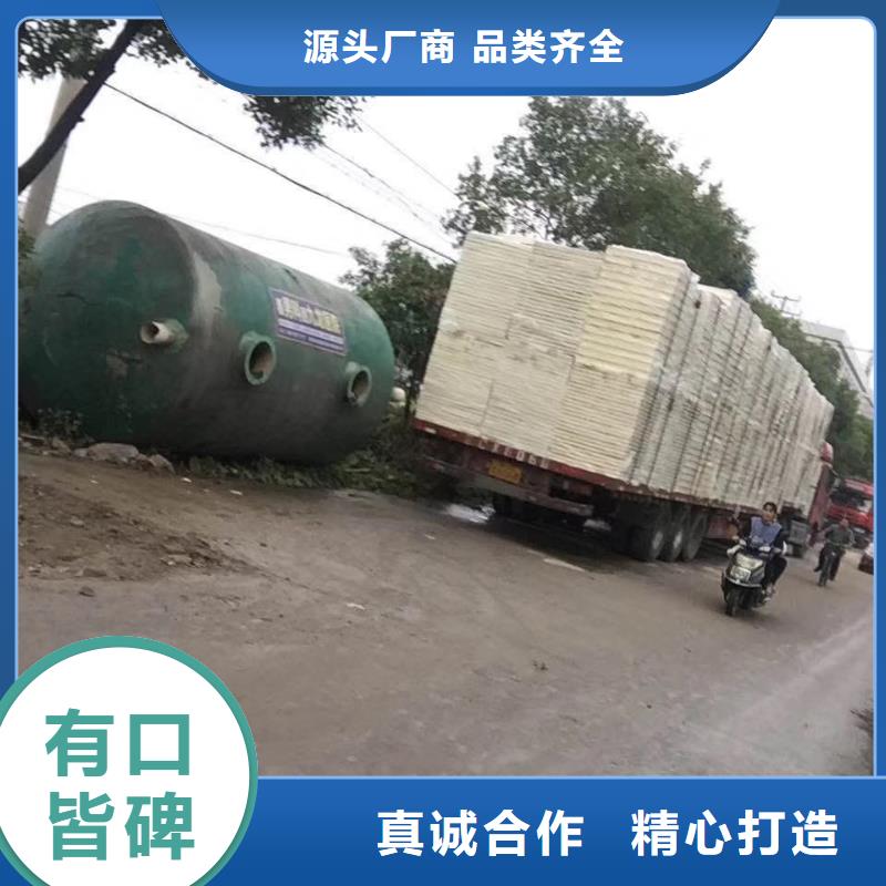 水箱【裝配式消防水箱】產地工廠