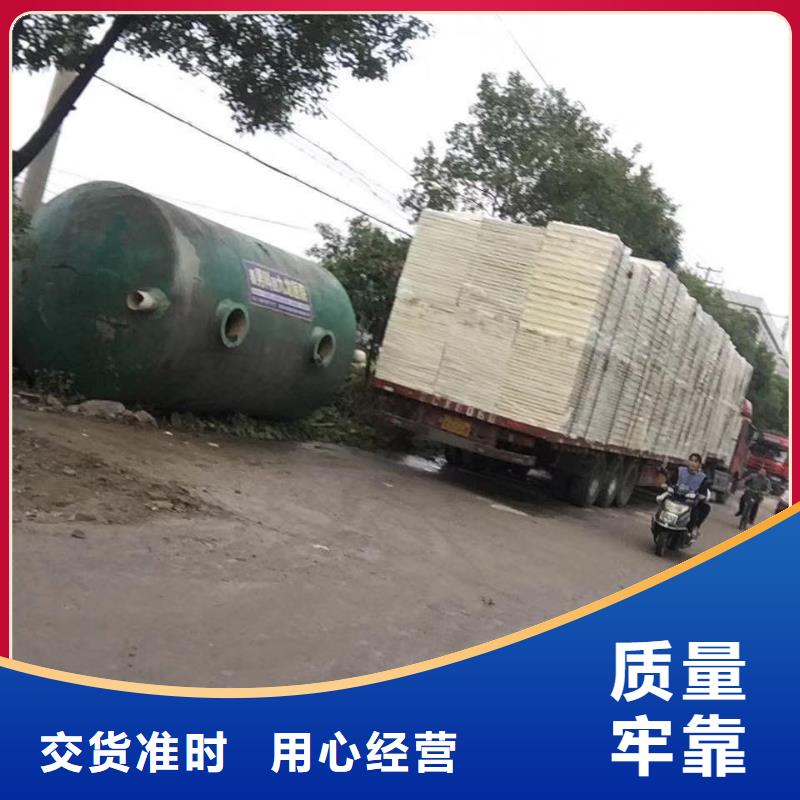 水箱货源足质量好