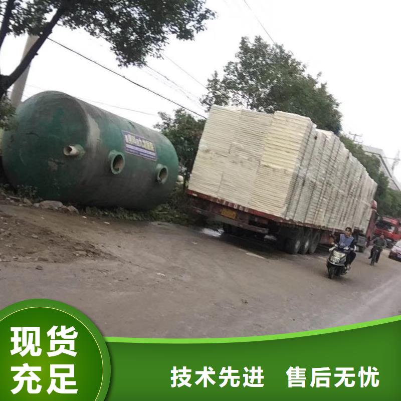 水箱_地埋水箱源头厂家来图定制
