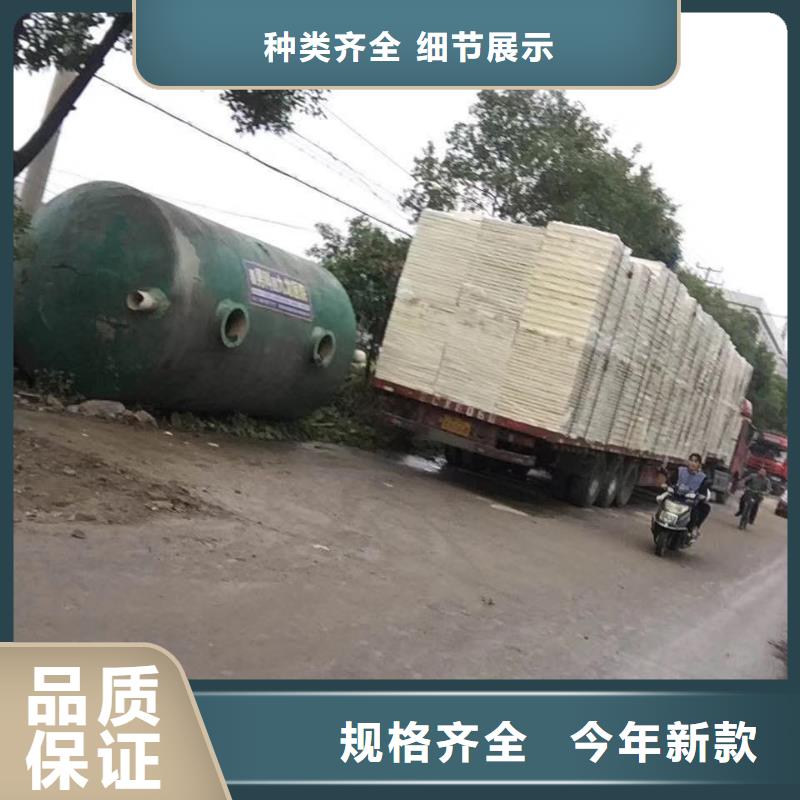 水箱裝配式消防水箱優(yōu)選好材鑄造好品質(zhì)