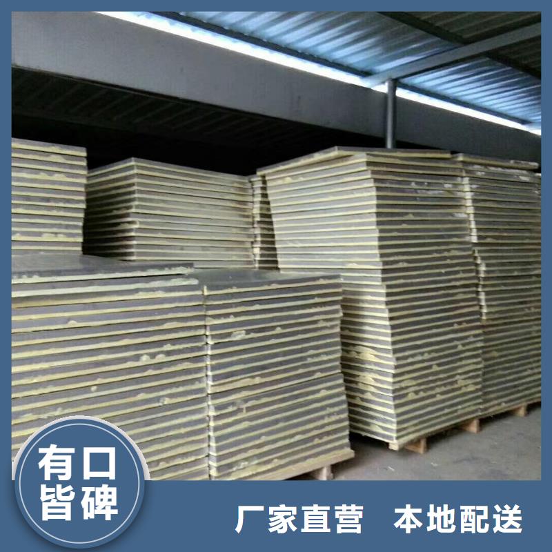 箱泵一體化水箱廠家直銷