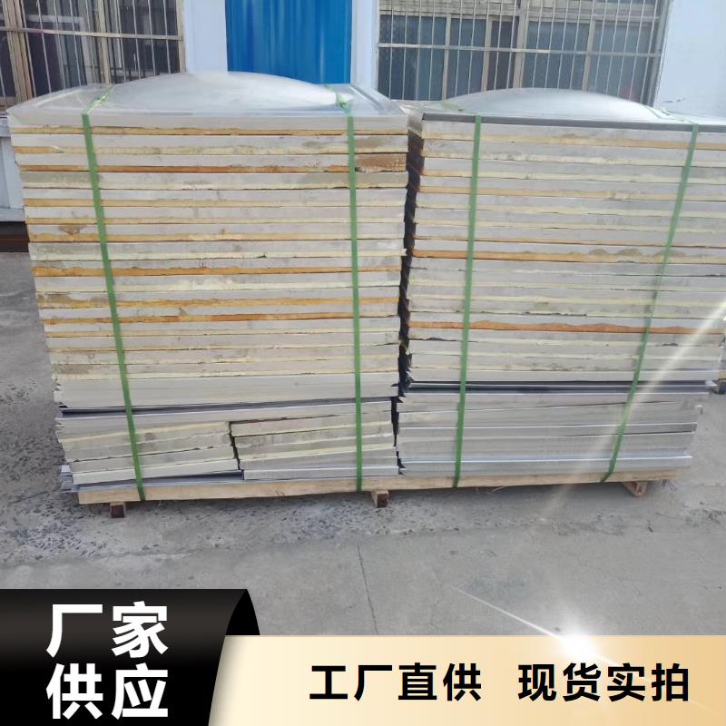 【水箱】BDF水箱超產(chǎn)品在細節(jié)