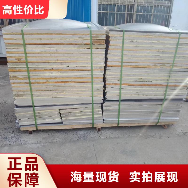  水箱经久耐用